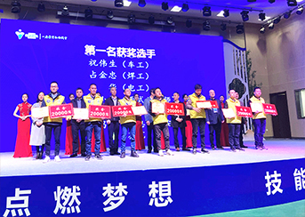 扎根先導(dǎo)，青春不悔