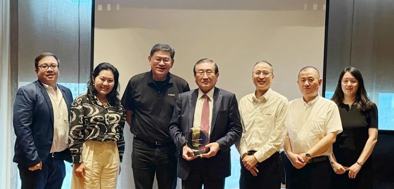 喜訊！富樂華榮獲全球半導(dǎo)體知名企業(yè)安森美2025“優(yōu)秀供應(yīng)商”獎(jiǎng)項(xiàng)