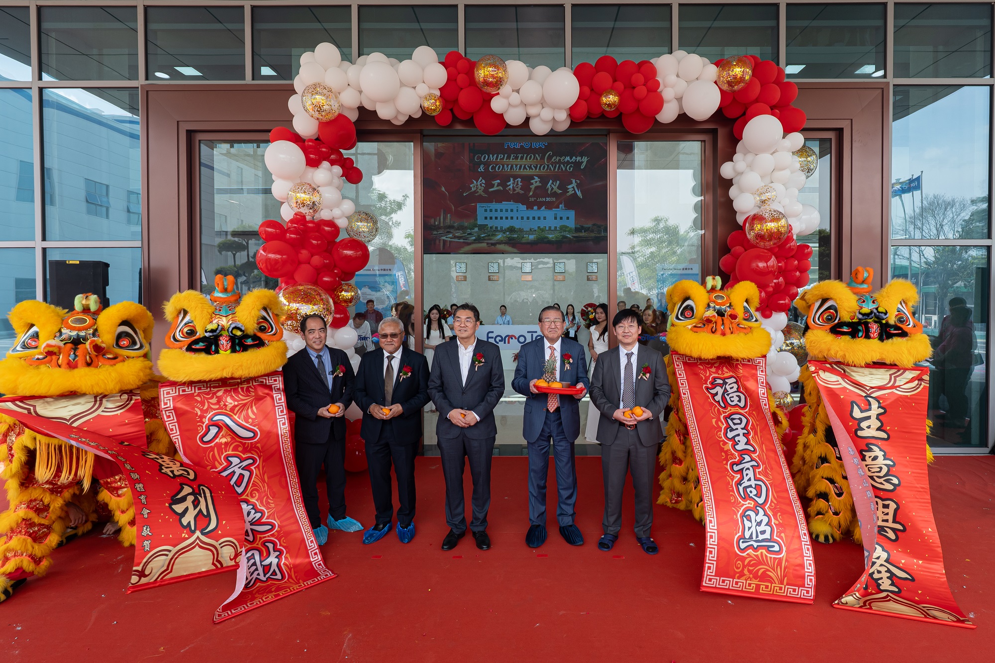 馬來西亞硅材料有限公司新山工廠正式竣工投產(chǎn) —— 深化半導(dǎo)體本地化布局，服務(wù)東南亞產(chǎn)業(yè)鏈