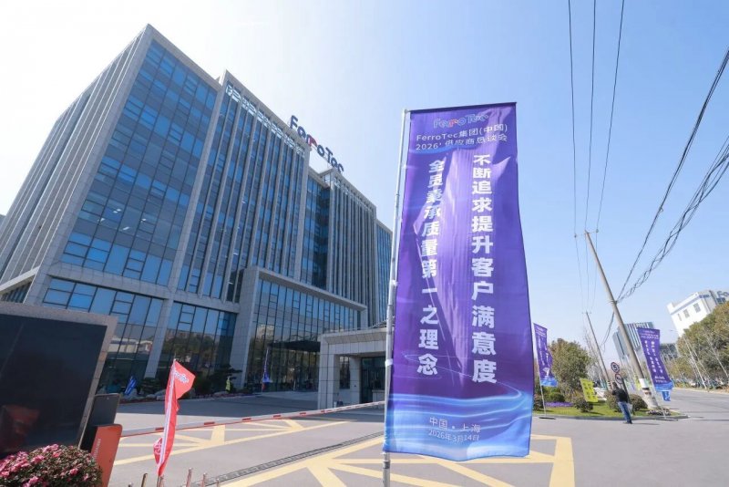 1773879427463006D6a1.jpg 微信圖片_20260319081550.jpg